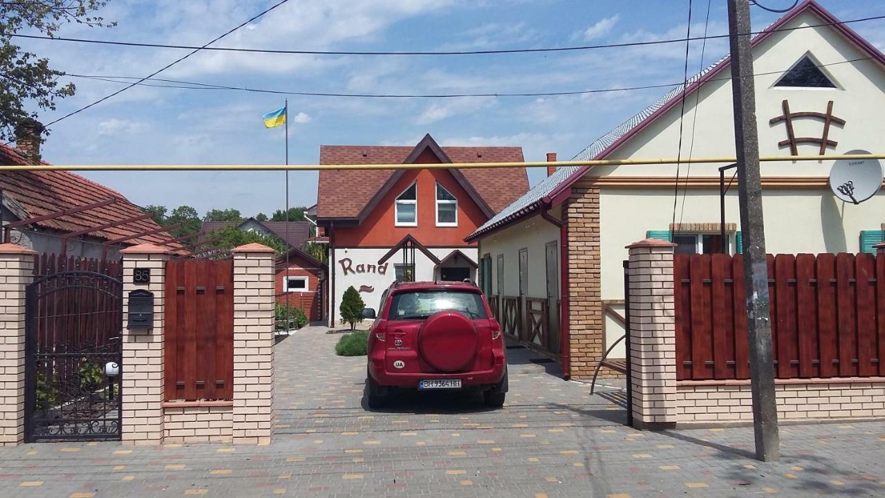 Rand Apart Otel